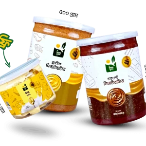 স্পেশাল বাটার কম্বো